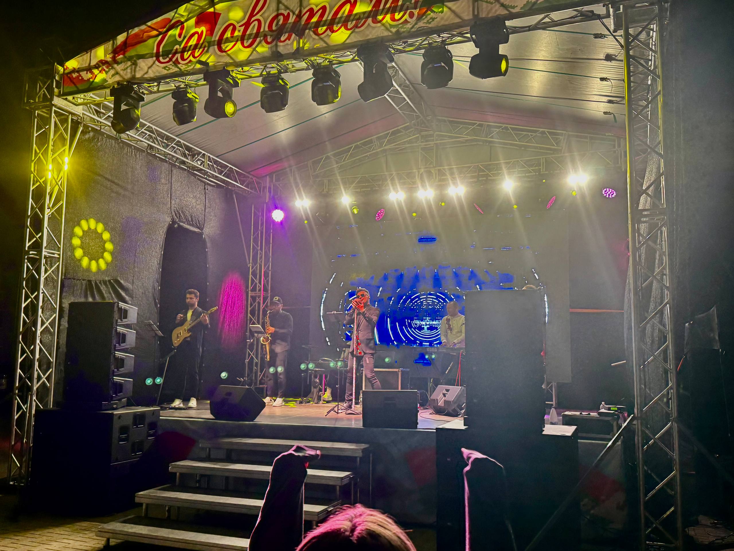 Интерактивный сет с лидаром